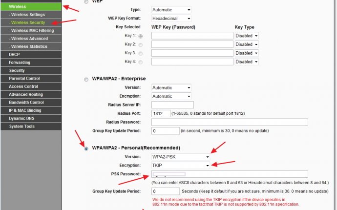 Как подключить и настроить Wi-Fi роутер TP-Link TL-WR841N