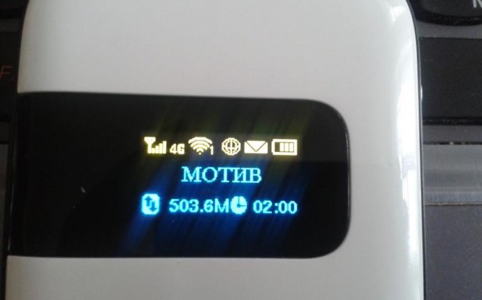 Ответы@Mail.Ru: Сколько нужно платить в месяц за вай-фай —интернет