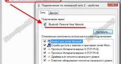 bluetooth не работает на ноутбуке hp asus acer lenovo