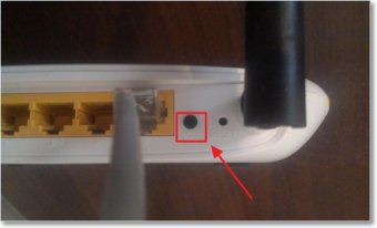 Кнопка QSS на роутере TP-Link Кнопка QSS на роутере TP-Link