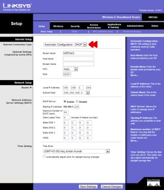 Настройка LinkSys WRT54G. Шаг 1.