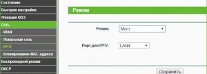 Телевидение Ростелеком на TP-Link