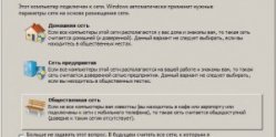 Wifi dir 300 wifi dir 300