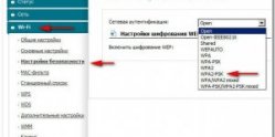 WiFi роутер dir 300 wifi роутер dir 300